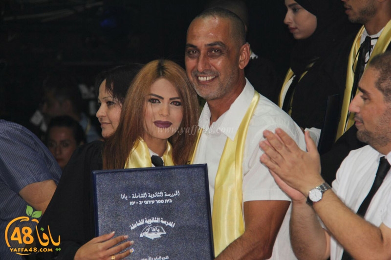 takhrej u shamela3e (37).jpg